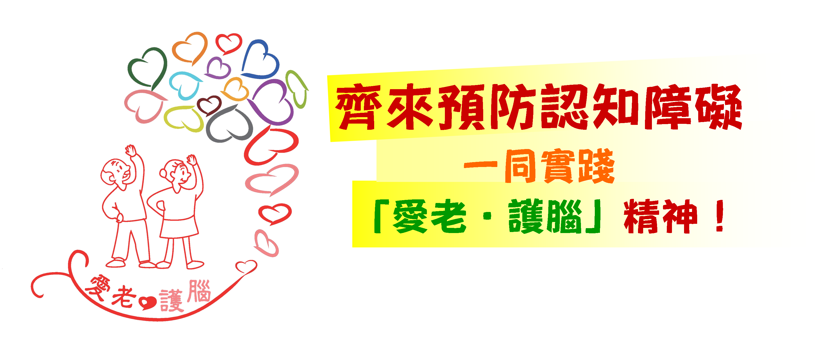 logo_description03